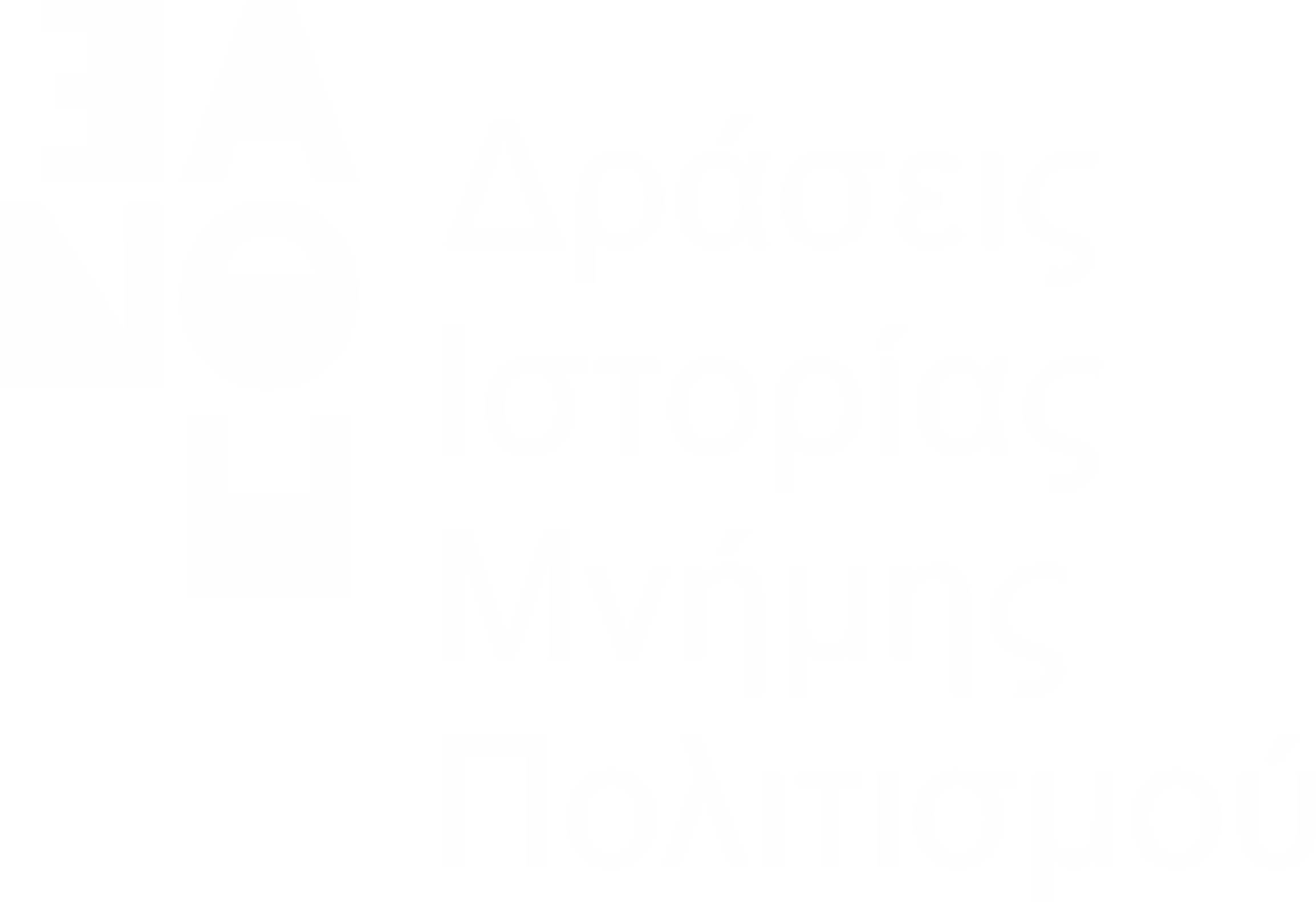 Mnemonikon