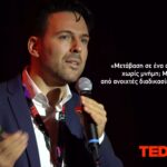 TEDx 2024 photo with title