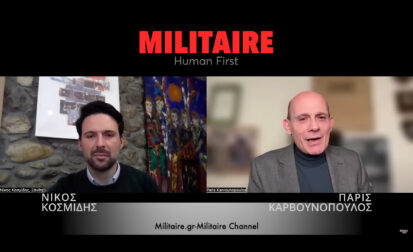 Συζήτηση στο militaire