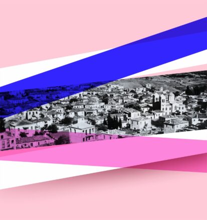 ΓΕΛ Διστόμου